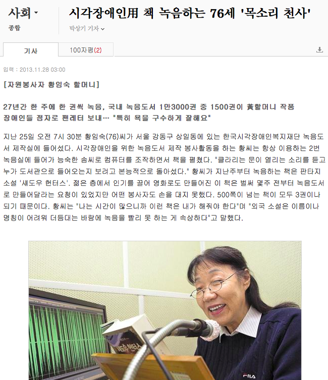 스크린샷 2013-11-29 오후 6.36.12.png