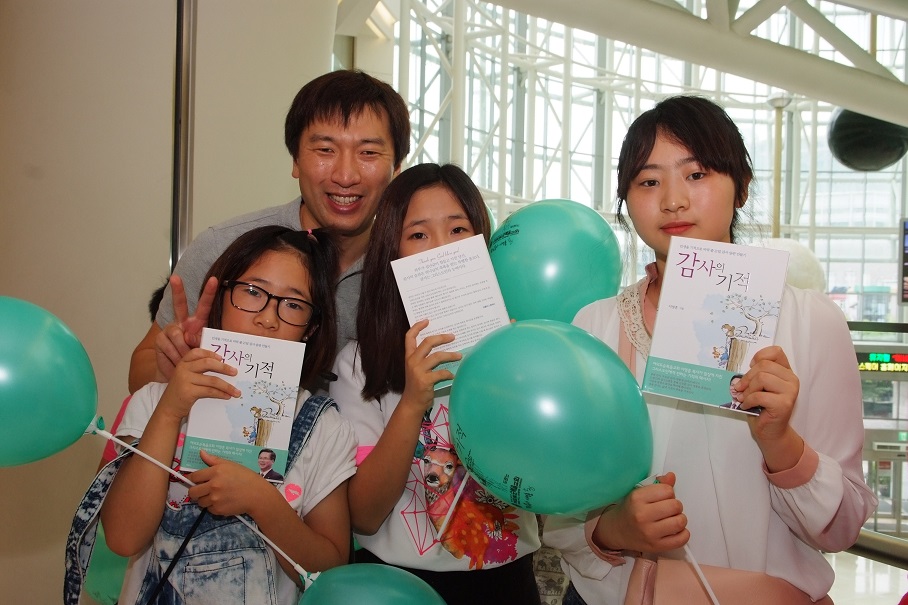 DSCF6729.jpg