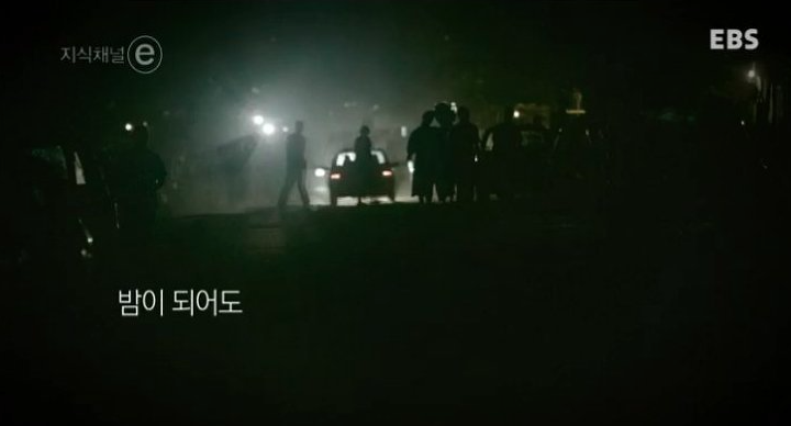 스크린샷 2014-04-04 오후 9.59.49.png