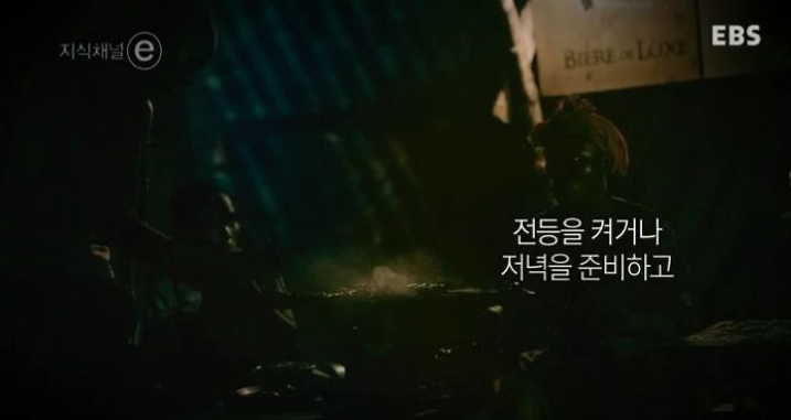 스크린샷 2014-04-04 오후 10.00.45.png