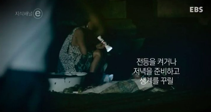 스크린샷 2014-04-04 오후 10.01.06.png