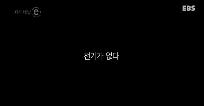스크린샷 2014-04-04 오후 10.01.12.png