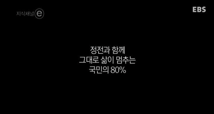 스크린샷 2014-04-04 오후 10.01.45.png