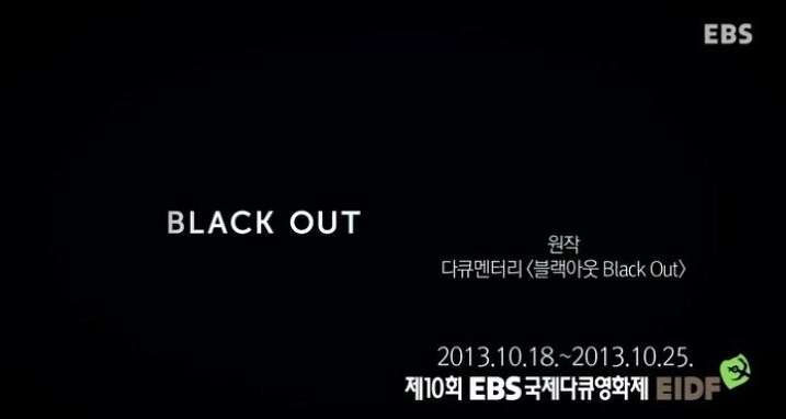 스크린샷 2014-04-04 오후 10.05.35.png
