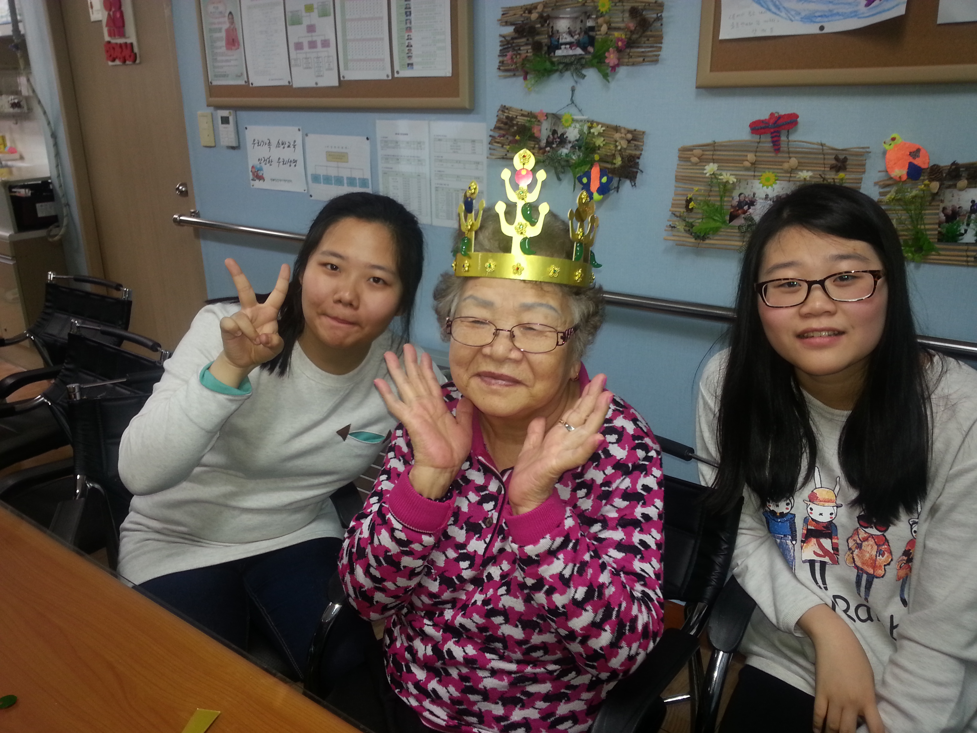 20140412_142149.jpg