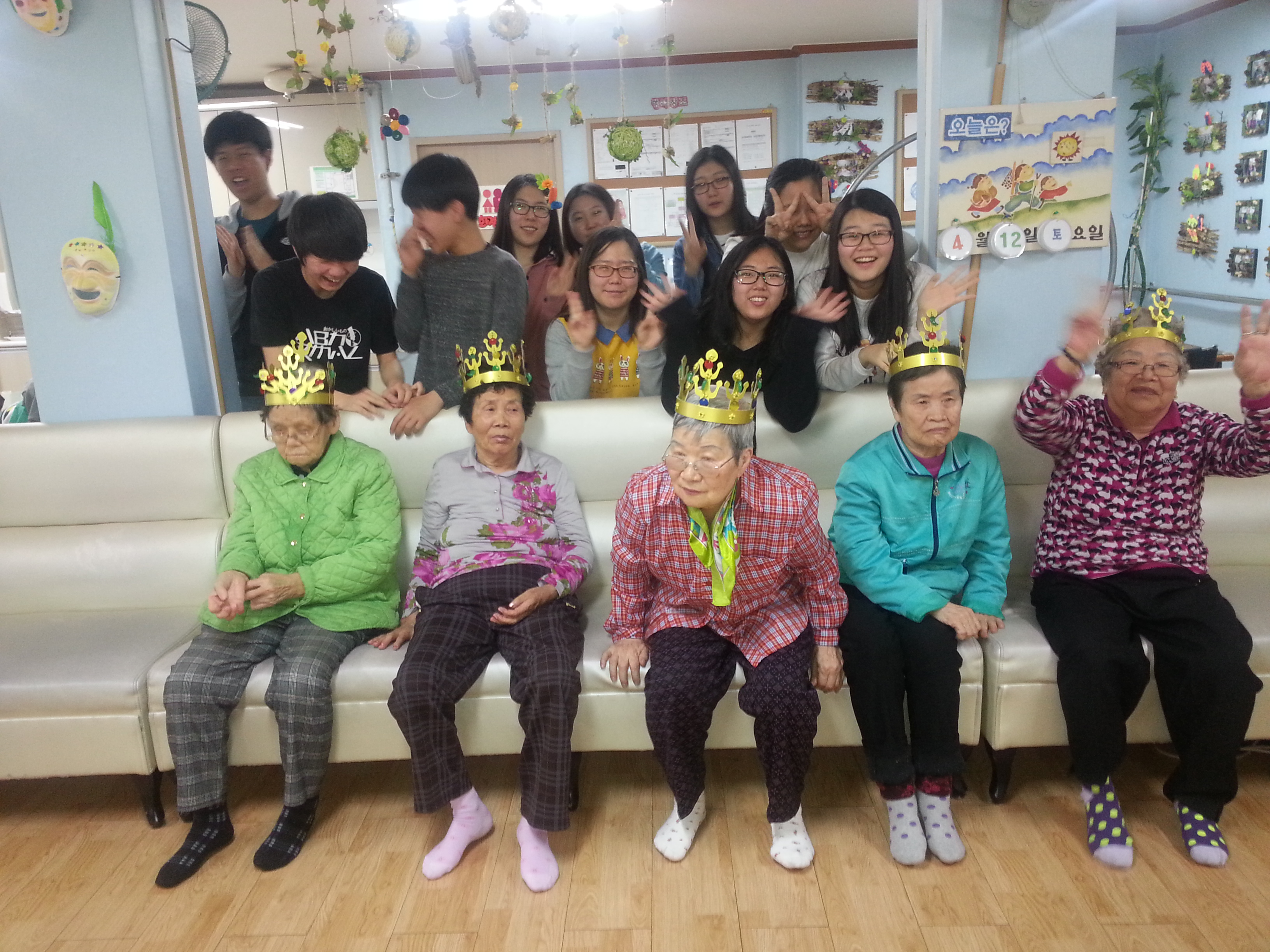 20140412_144500.jpg