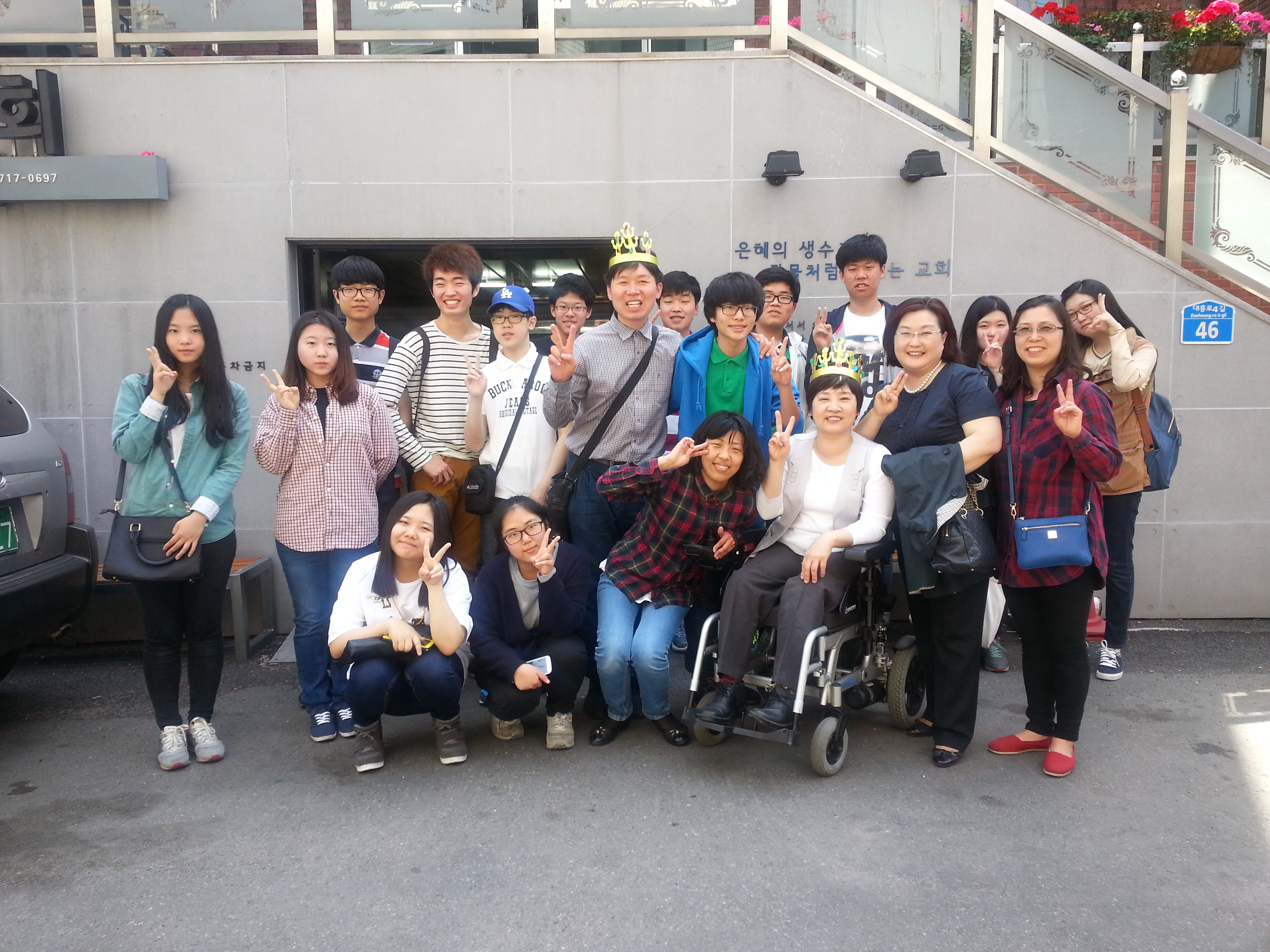 20140510_144241.jpg