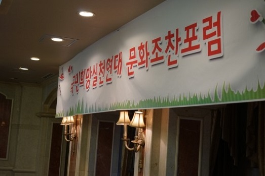 bd1ad57fc96d313c1026cef426d478aa_1410613006_6731.jpg
